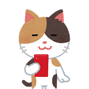 詳しい猫