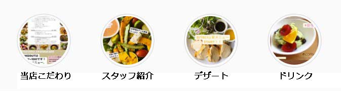 アーカイブカテゴリ