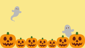 ハロウィン用　Zoom背景　ジャック・オー・ランタンとおばけ
