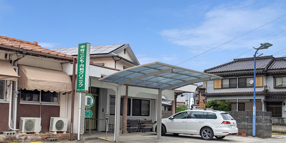 クリニックの待合室