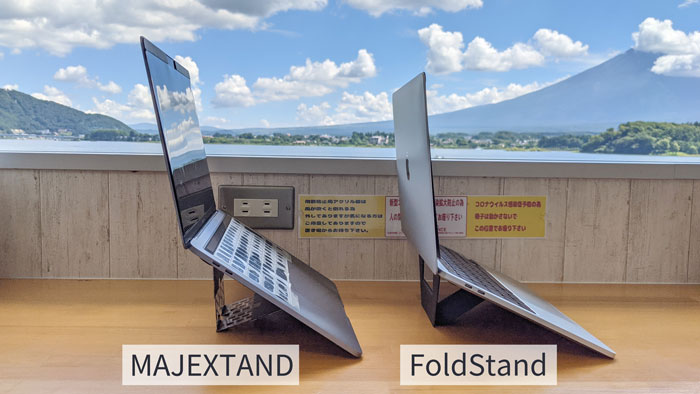 PCスタンドの角度比較