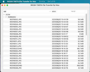 RICHO THETA Transfer for Mac起動画面