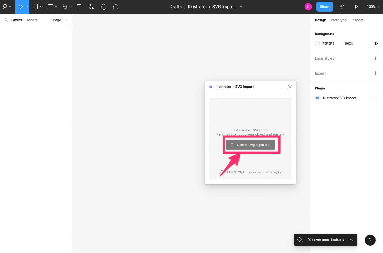 Illustrator+SVG Import-upload画面